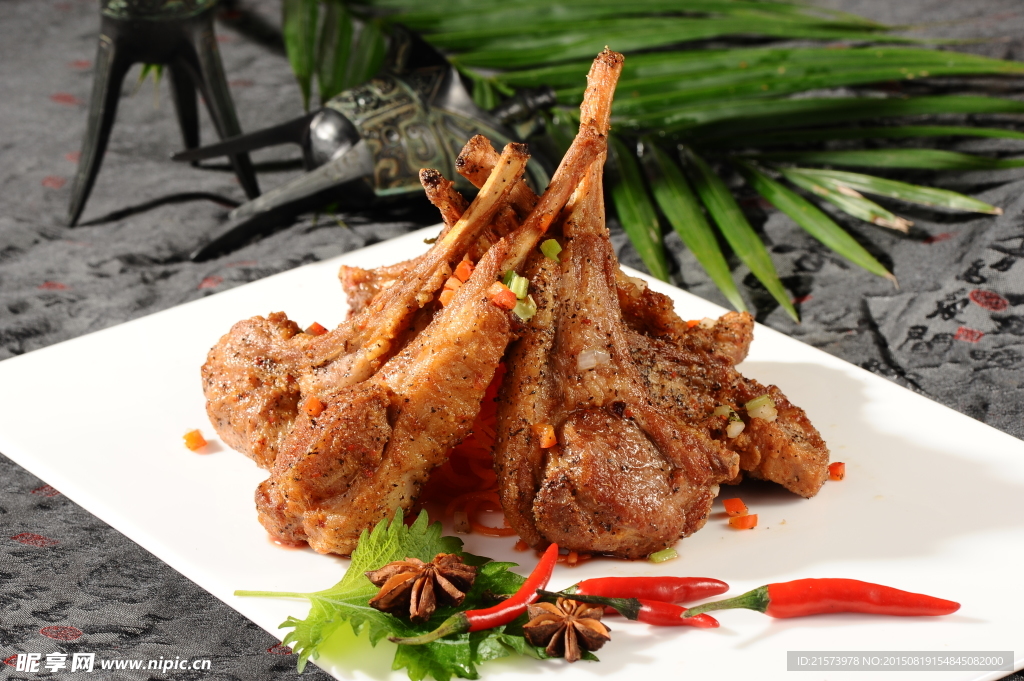 鲜椒