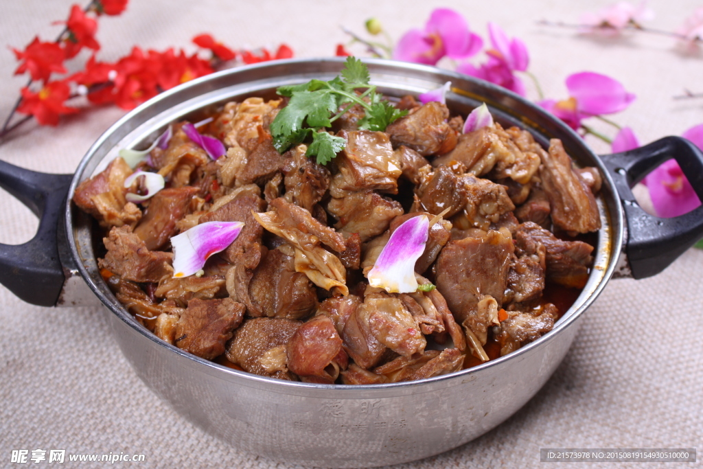 香妃羊肉