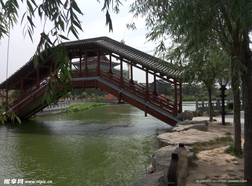 大宋御河的木桥