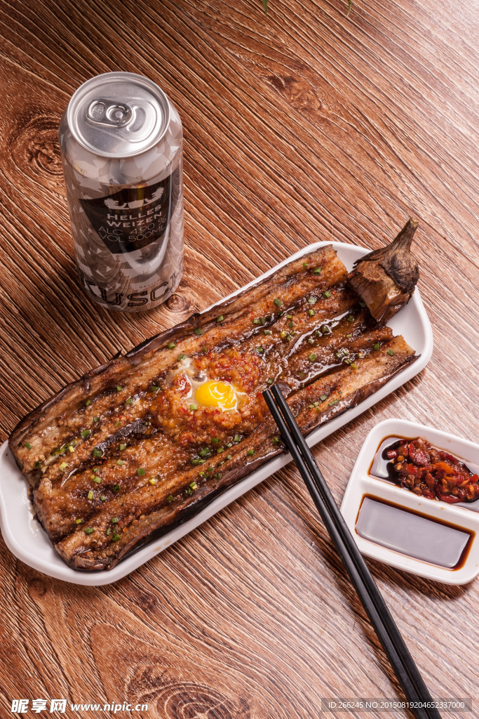 烧烤茄子