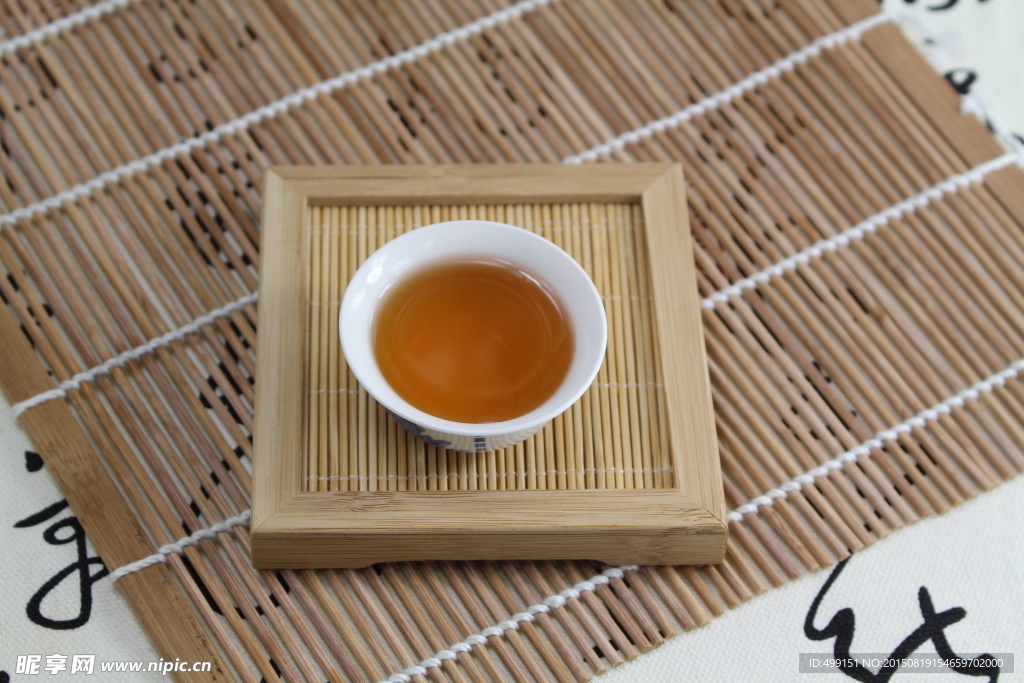 八仙茶