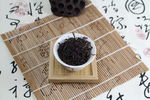 凤凰单枞茶 赤叶