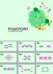 清新PPT