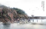 中式景区