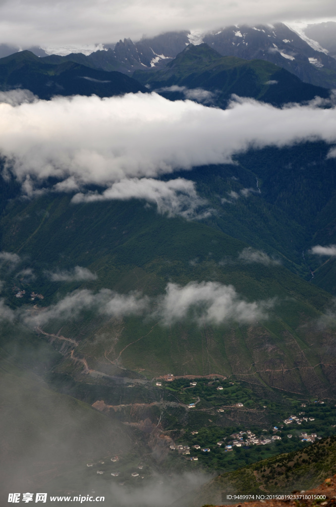 山村