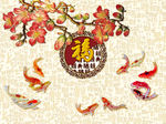 富贵花开鲤鱼立体花背景墙