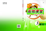 企业画册