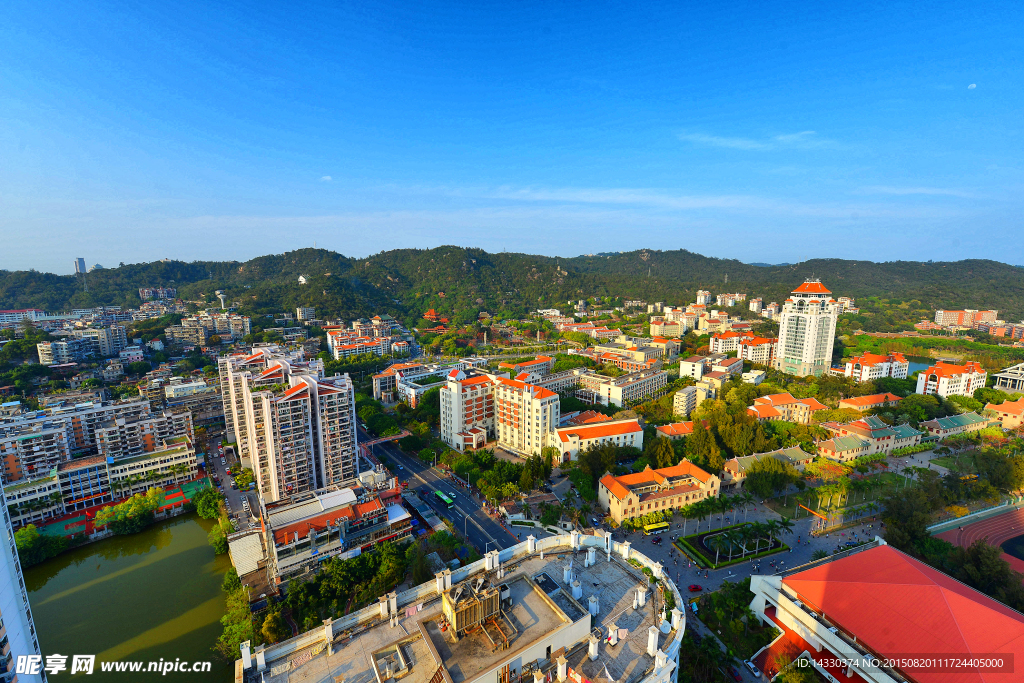 厦门大学