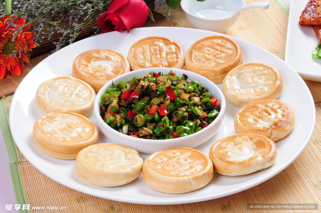 风味喜饼夹