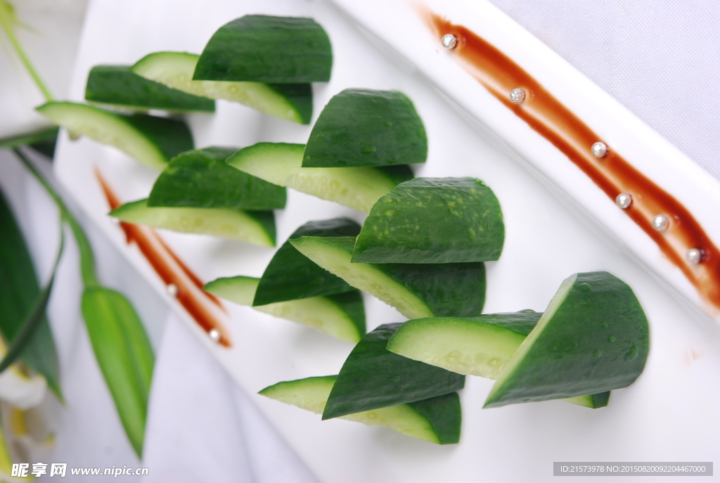 开昌大拌菜