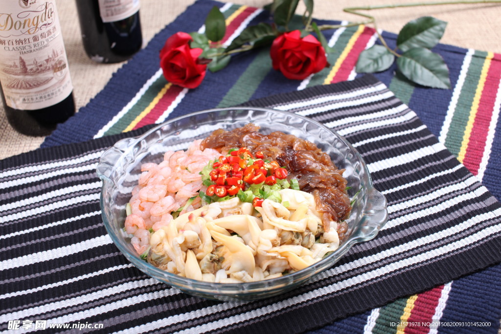 捞拌三鲜
