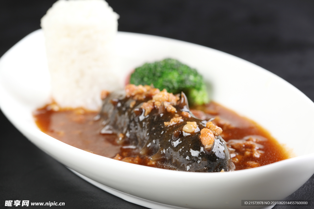 肉沫扣辽参