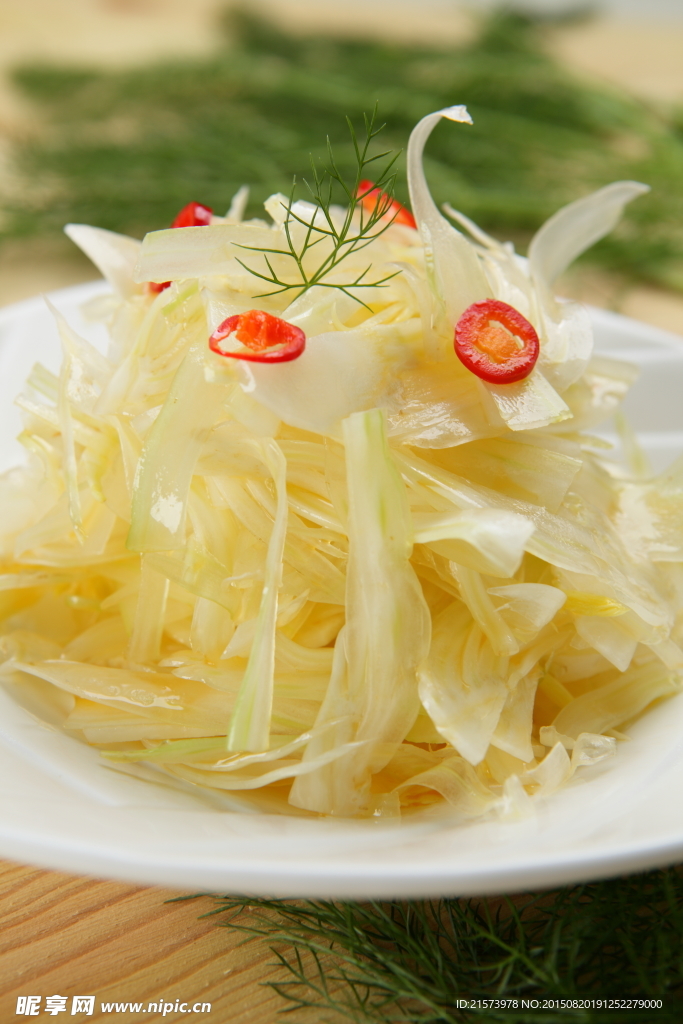冷拌脆香芹