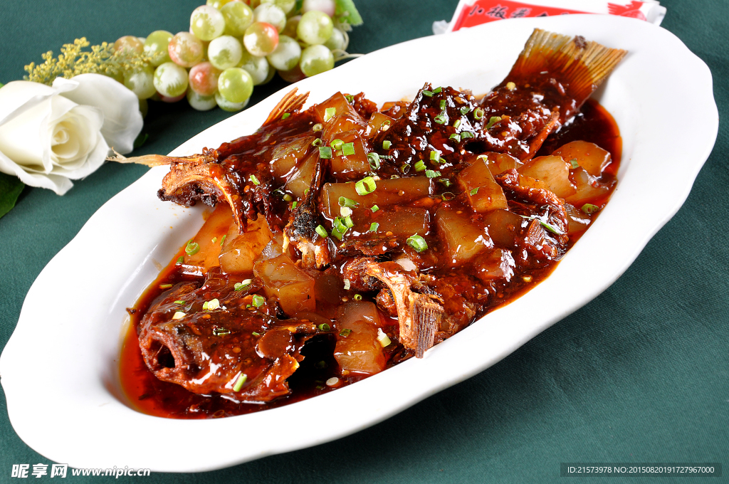凉粉葱香烧鲤鱼