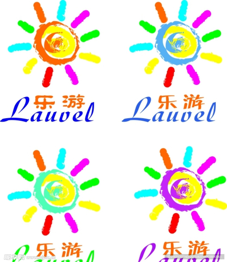 乐游logo设计