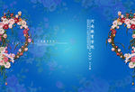 同学录