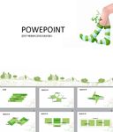 清新PPT