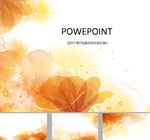 温馨PPT