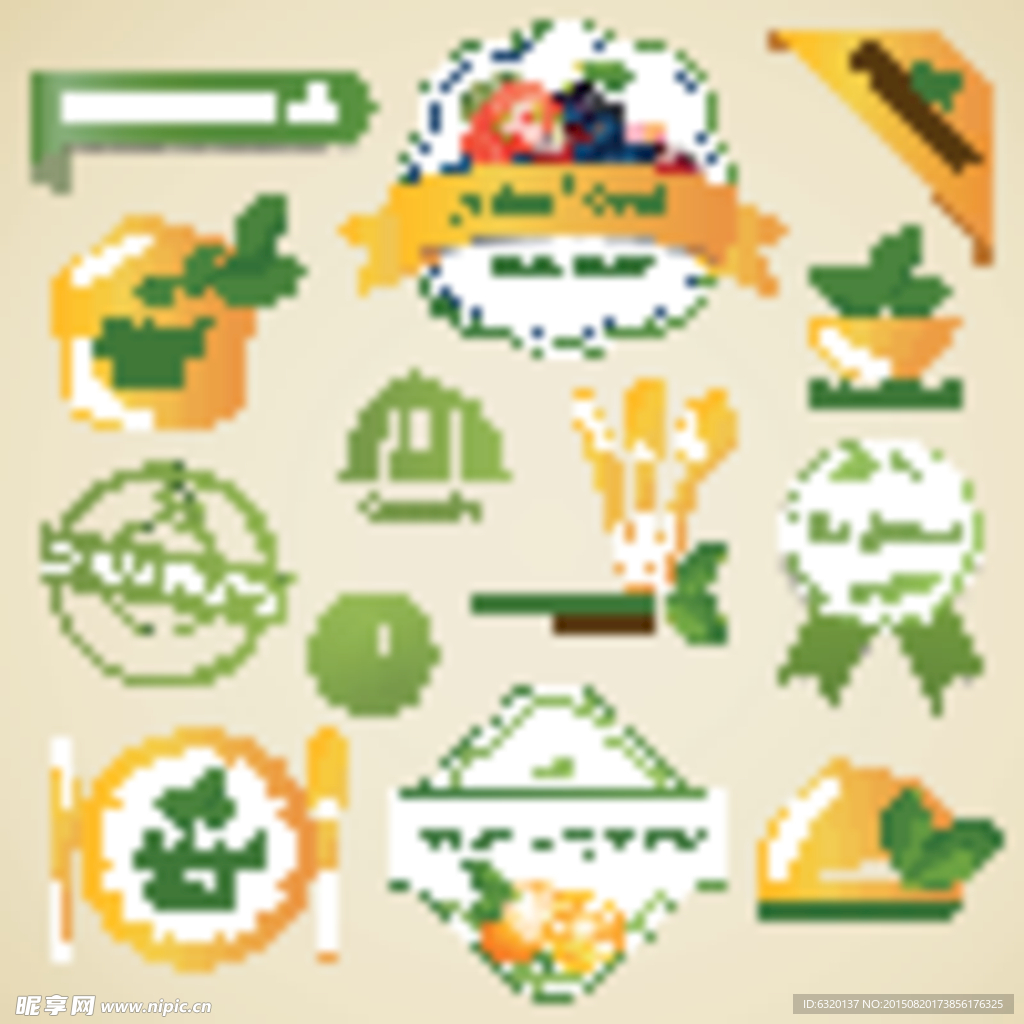 植物logo  农场Logo