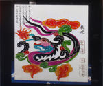 龙皮影