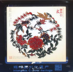 鱼花皮影