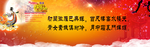 情满中秋海报