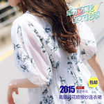 淘宝韩版女装直通车推广图模版图