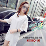 淘宝韩版女装直通车推广图模版图