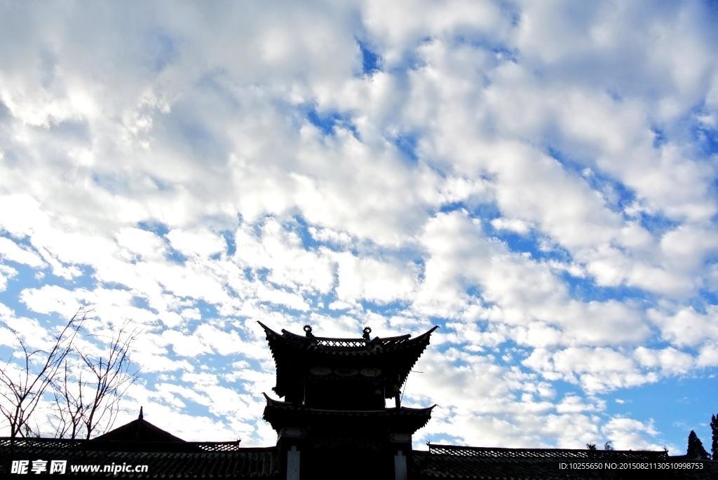 大理古城