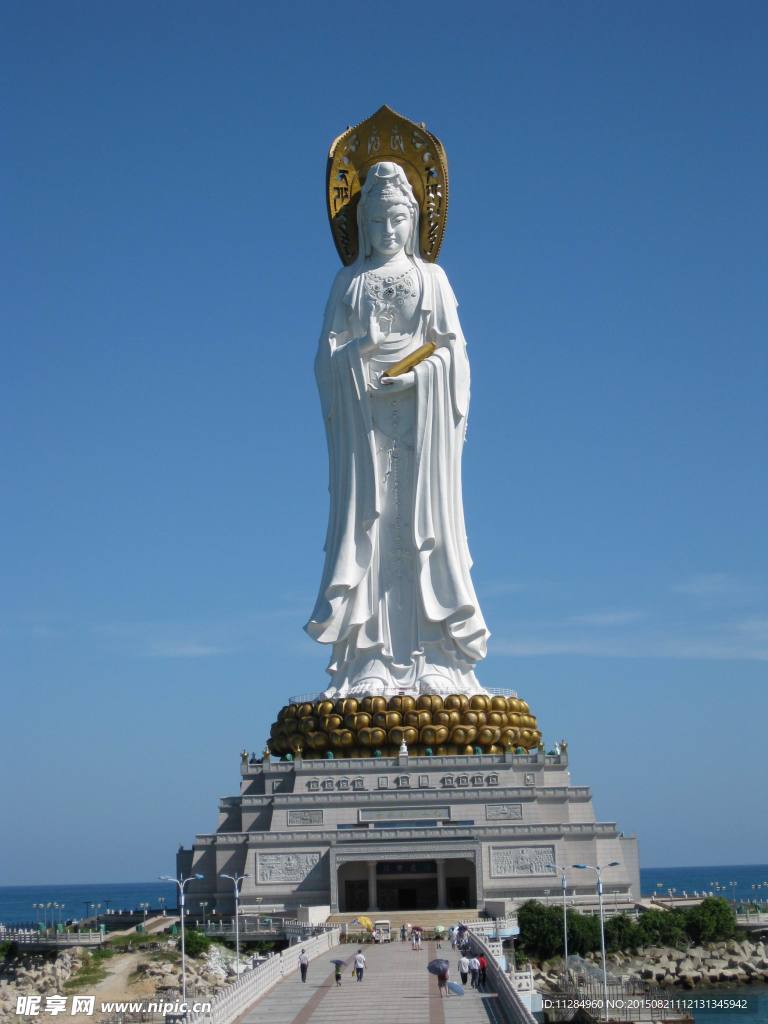 南山观音