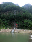 龙潭