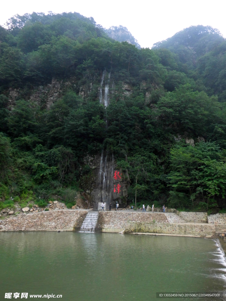 龙潭
