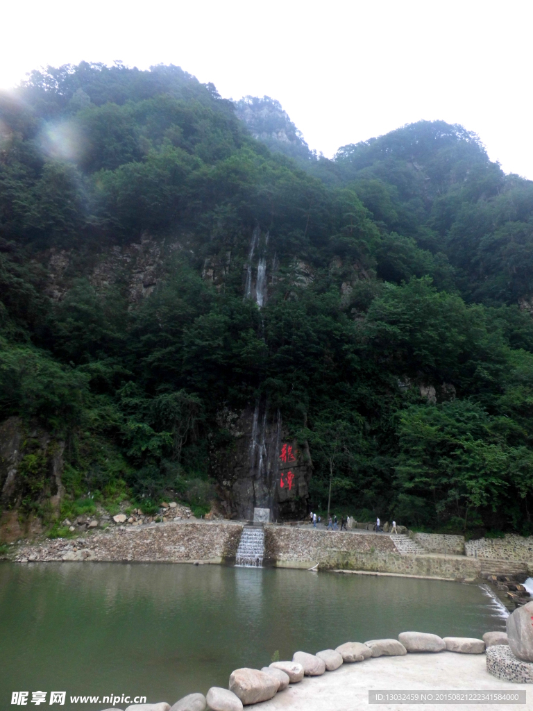 龙潭