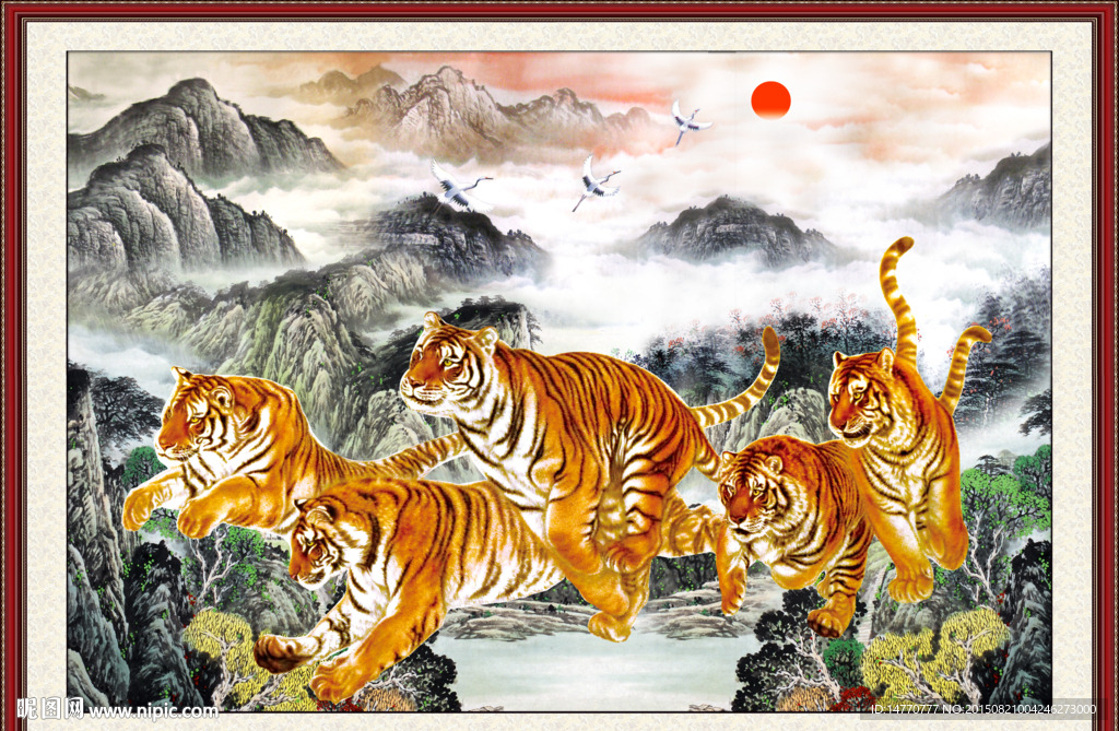 五虎图