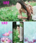 图片变圆柱林特效