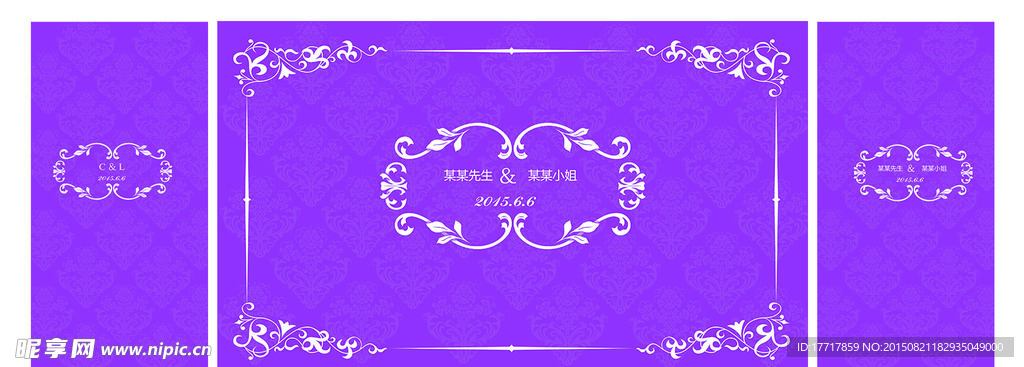 紫色浪漫欧式花边婚礼背景