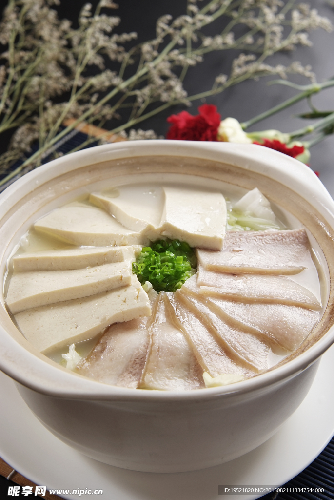 砂锅豆腐五花肉