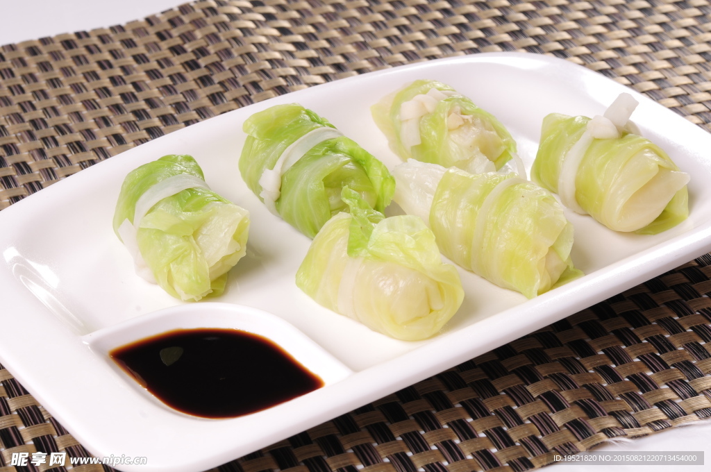 谷九菜包