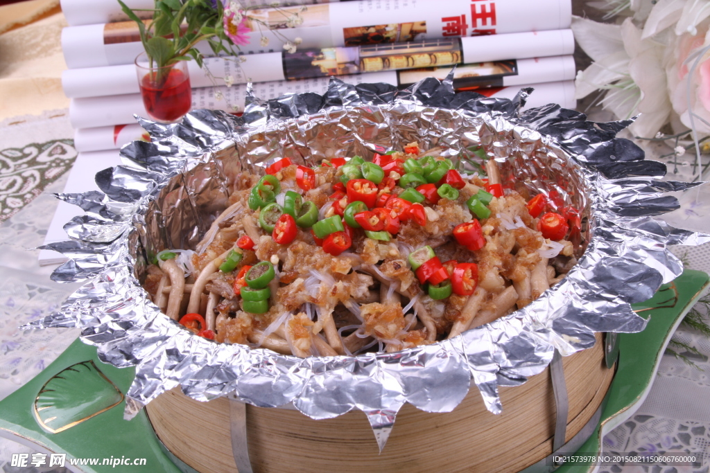 笼仔蒸鲜树菇