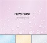 简约PPT