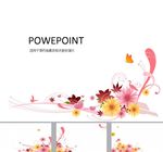 抽象PPT