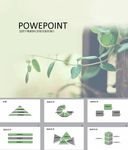 简洁PPT