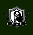 野战队logo