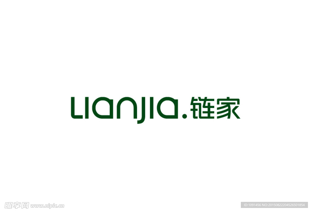 链家最新LOGO