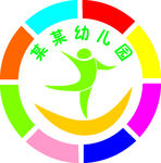 幼儿园LOGO