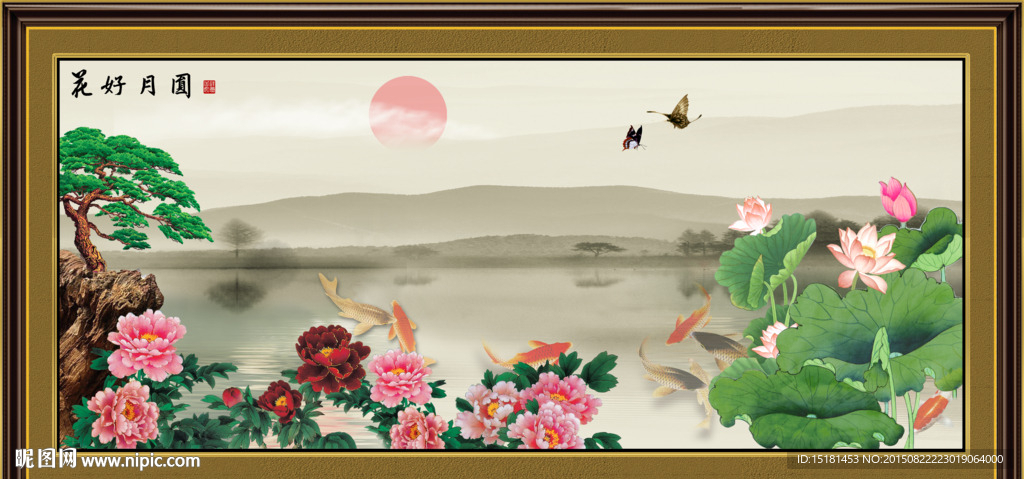 荷花装饰画
