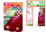 韩国女性插画
