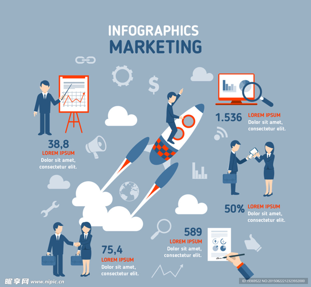 商务人物市场营销信息图矢量素材