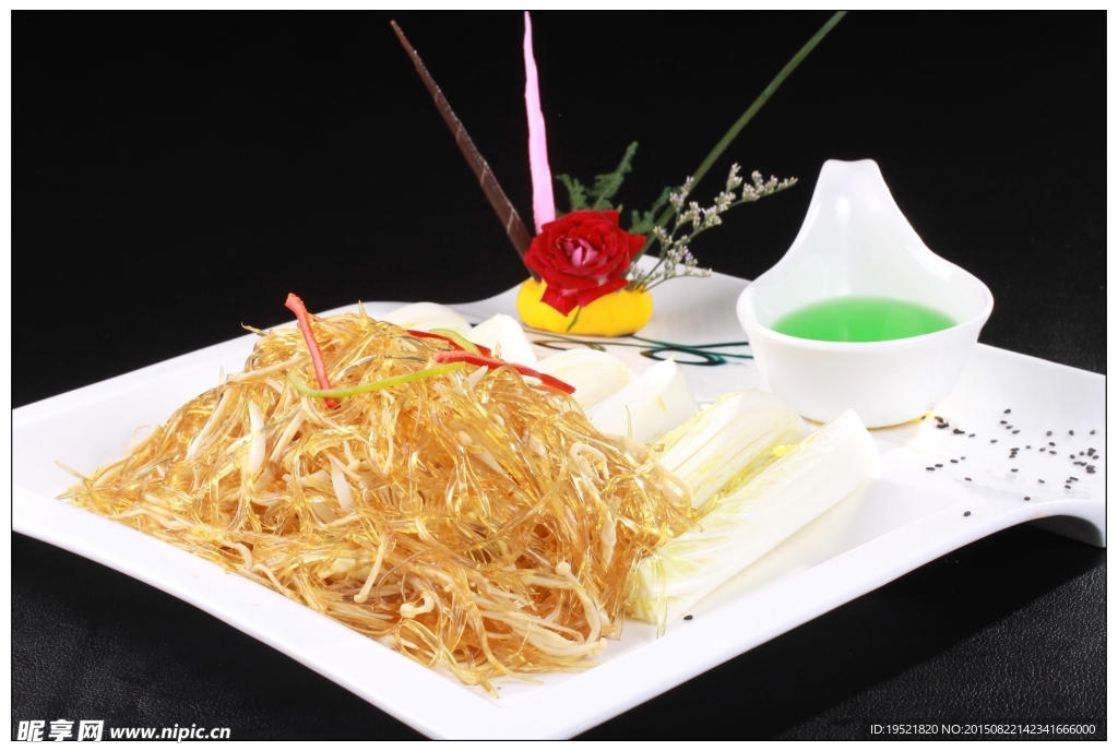 翅针娃娃菜