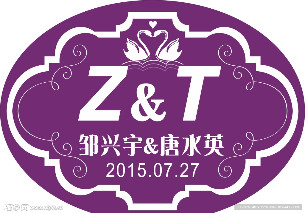 椭圆婚庆logo